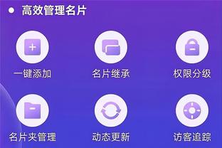 新利体育官网登陆入口网址查询截图3