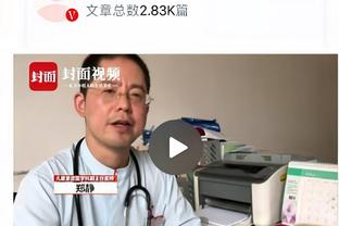 图片报：莱比锡告知维尔纳冬窗可以租借离队，或将承担他部分薪资