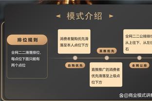 手感在线！瓦塞尔20中12&三分8中4轰下全场最高的31分 另有4板6助