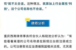 金博宝188官网网址拜仁截图0